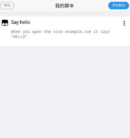X浏览器