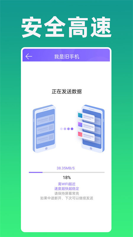 克隆专家