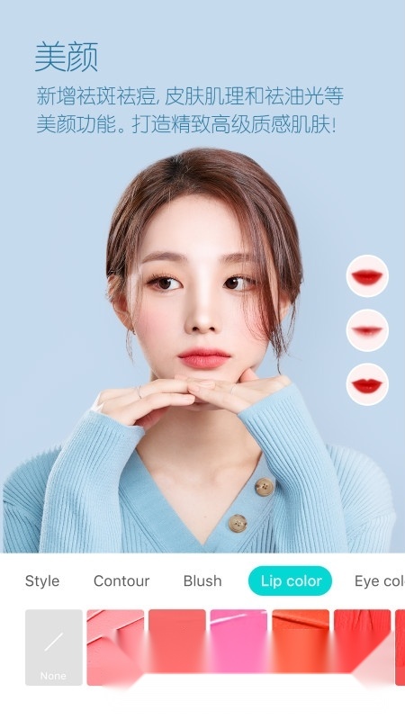 b612咔叽2025