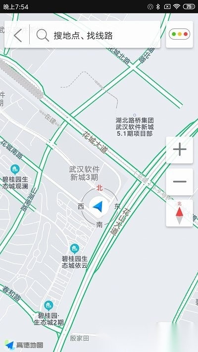 亿连骑行截图3