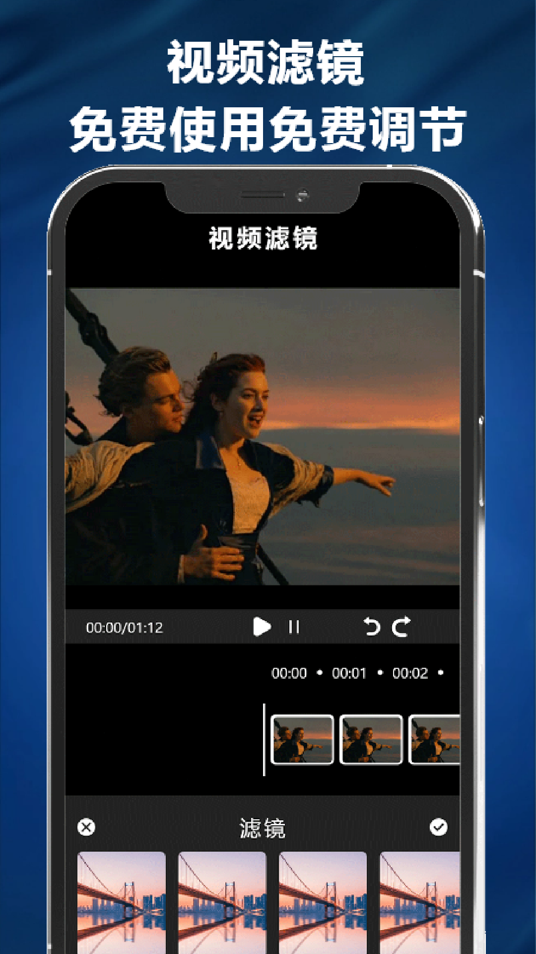 多多追剧截图2