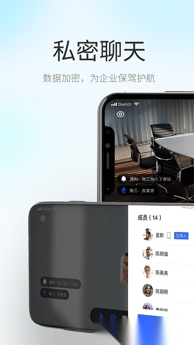 小慧最新版