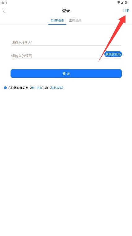 金草医生