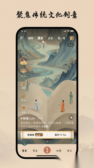 柴门小童截图1