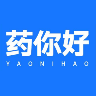 药你好最新版