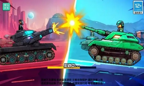 超级坦克对战截图1