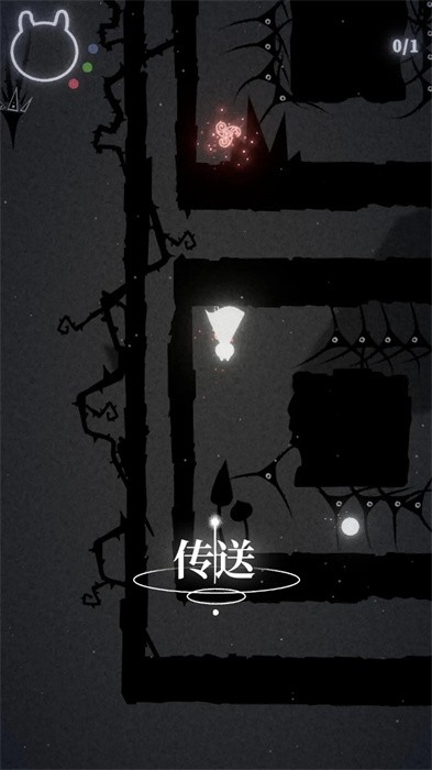 浮光截图4