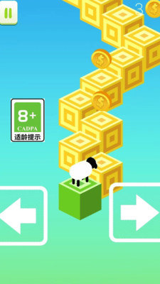 真的有点难截图2