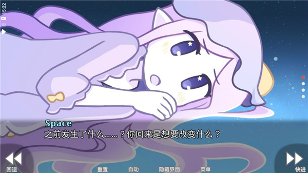 她的眼泪曾是我的光芒截图2