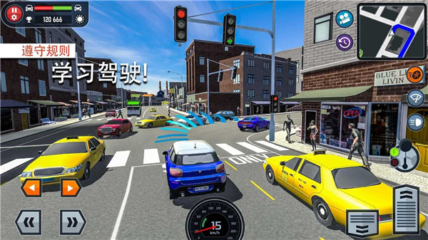 汽车驾校模拟截图2