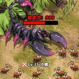 昆虫吞噬大师