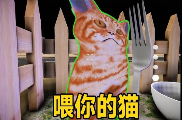 恐怖惊魂挑战截图2