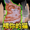 恐怖惊魂挑战