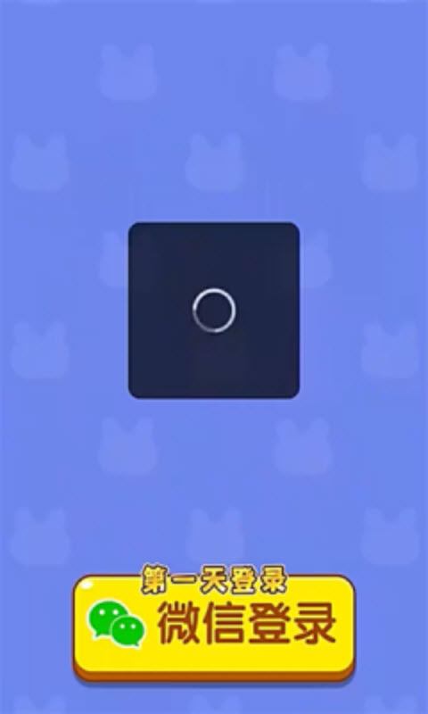 金涨钱高截图1