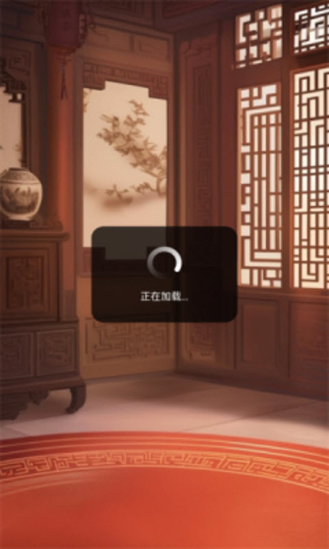 金涨钱高截图2