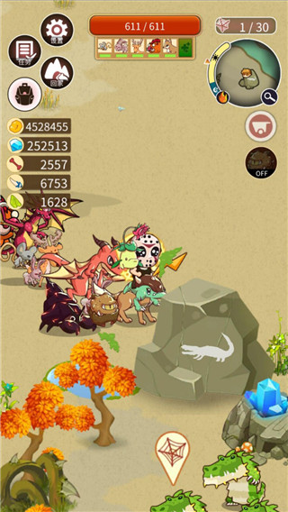 动物森林截图2