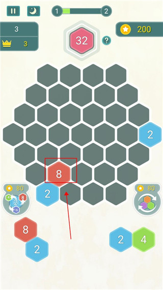 数字合合乐截图1