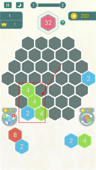 数字合合乐截图0
