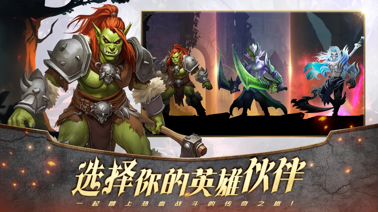 风暴之眼截图0