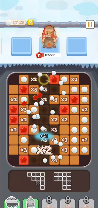 裂变特工队截图3