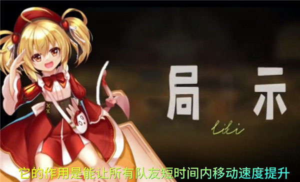 恐怖躲猫猫4(免广告)截图0