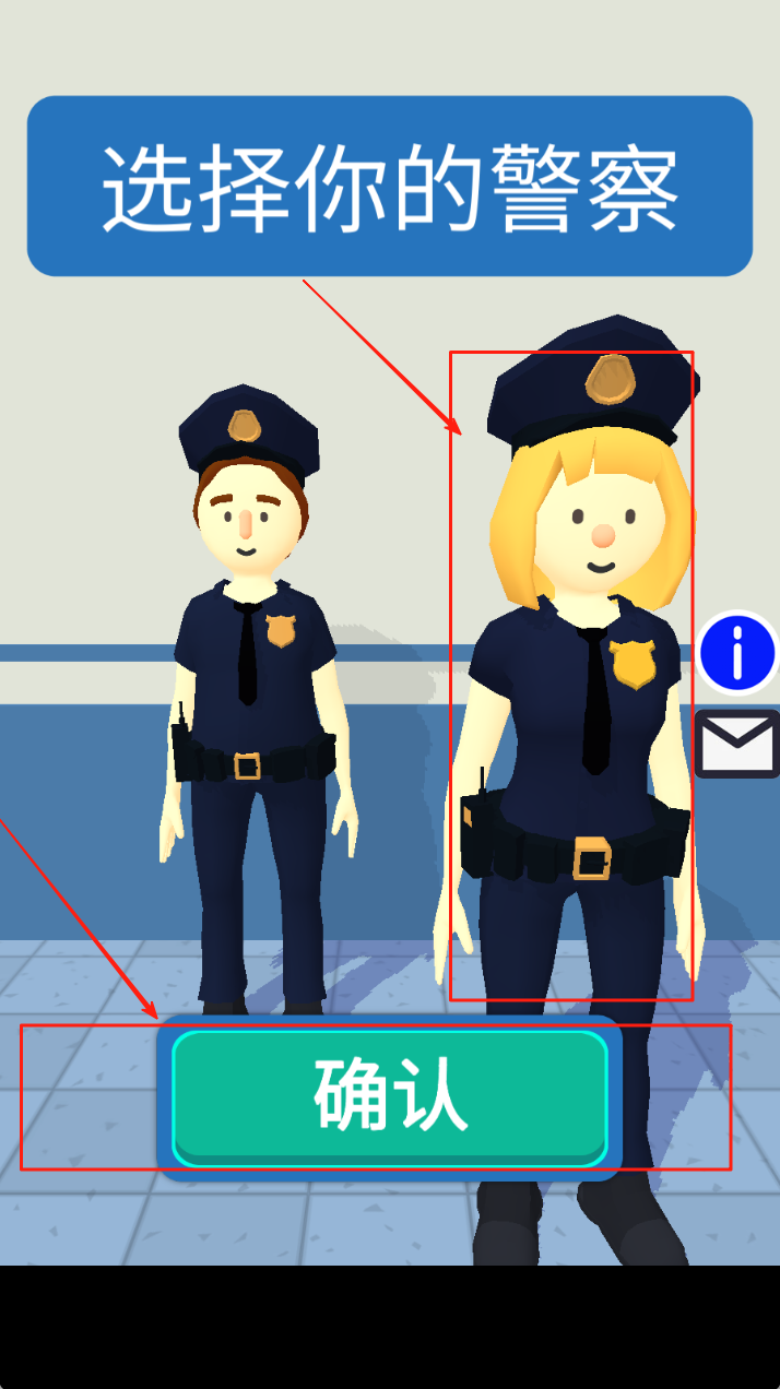 宝宝帮一手画天下截图1