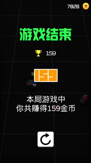 飞车大作战截图0