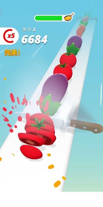 完美的切片截图0