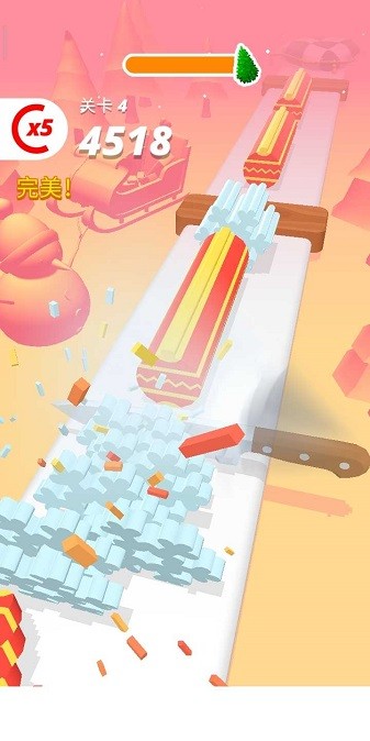 完美的切片截图2