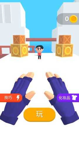 勇者行动截图0