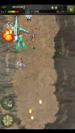 前锋1999(Strikers 1999M)截图0