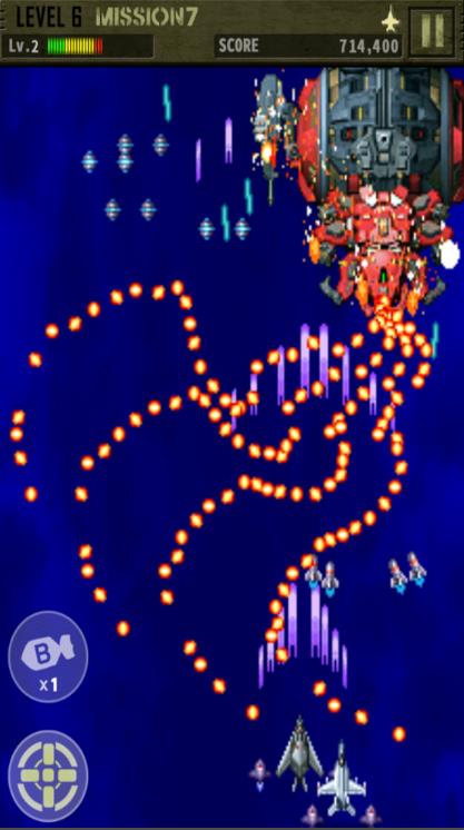前锋1999M(Strikers 1999M)截图2
