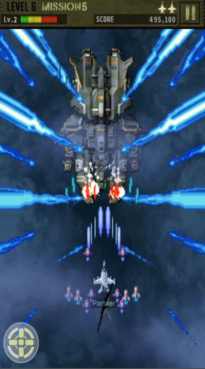 前锋1999M(Strikers 1999M)