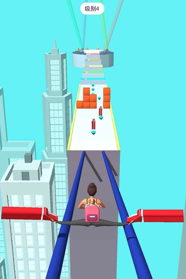 高跟我最美截图1
