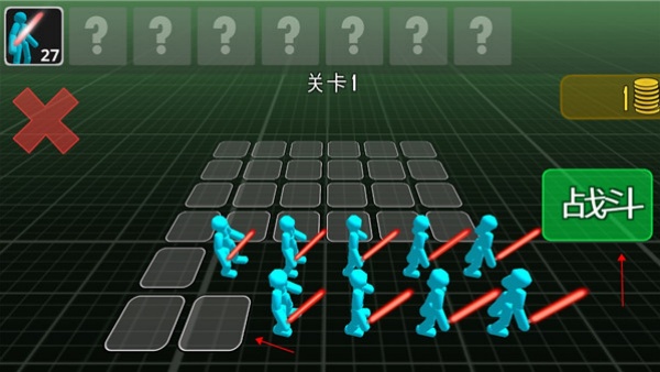 火柴人模拟战争截图1