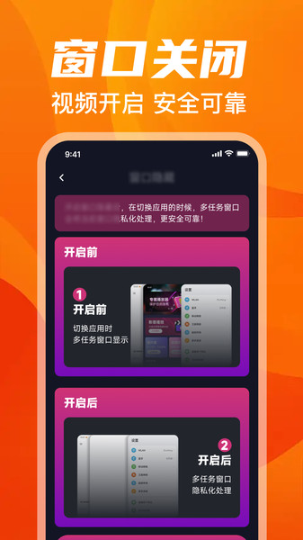 悟空免费播放器截图1