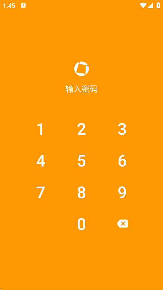 精灵扫描手机版