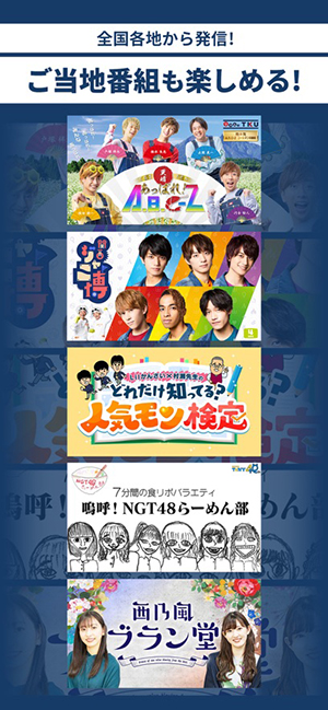 tver日剧截图1