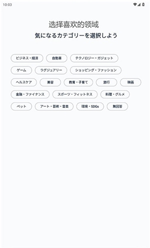 tver日剧