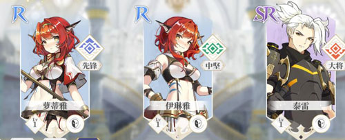 终焉誓约