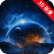 实况卫星地图