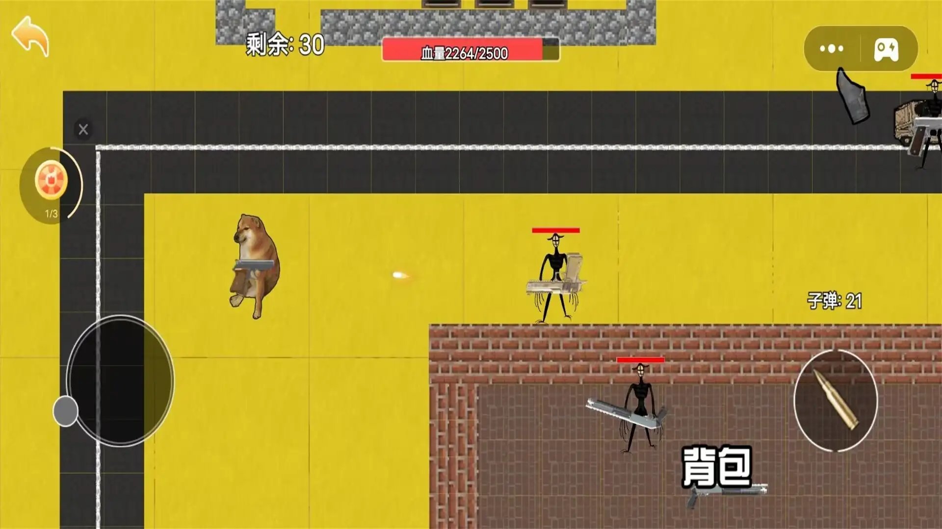 荒野攻防大作战截图1