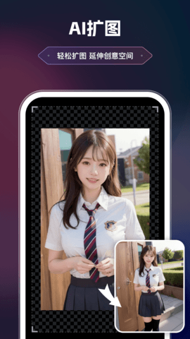 美漫相机截图0
