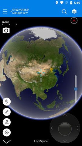 图新地图截图2