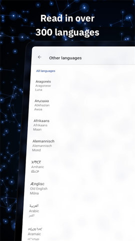 Wikipedia截图0