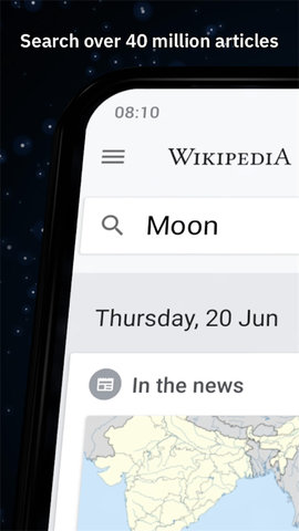 Wikipedia截图2