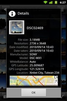 图片浏览器截图1
