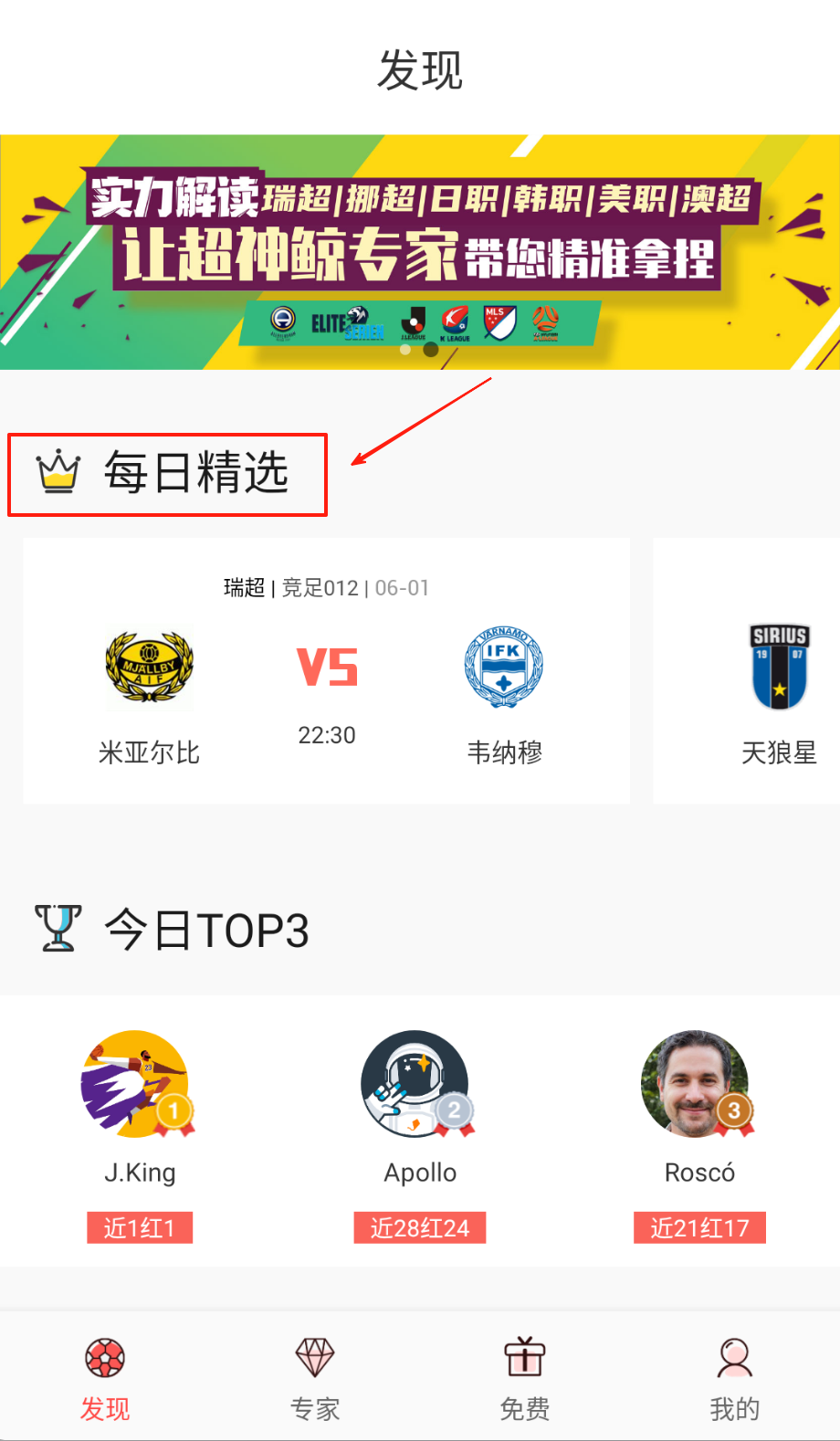 超神鲸