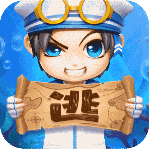 逃跑吧少年电脑版