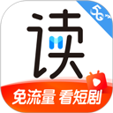 咪咕阅读(免费版